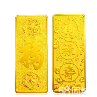 哪里可以定制金條,如何定做金條最劃算？