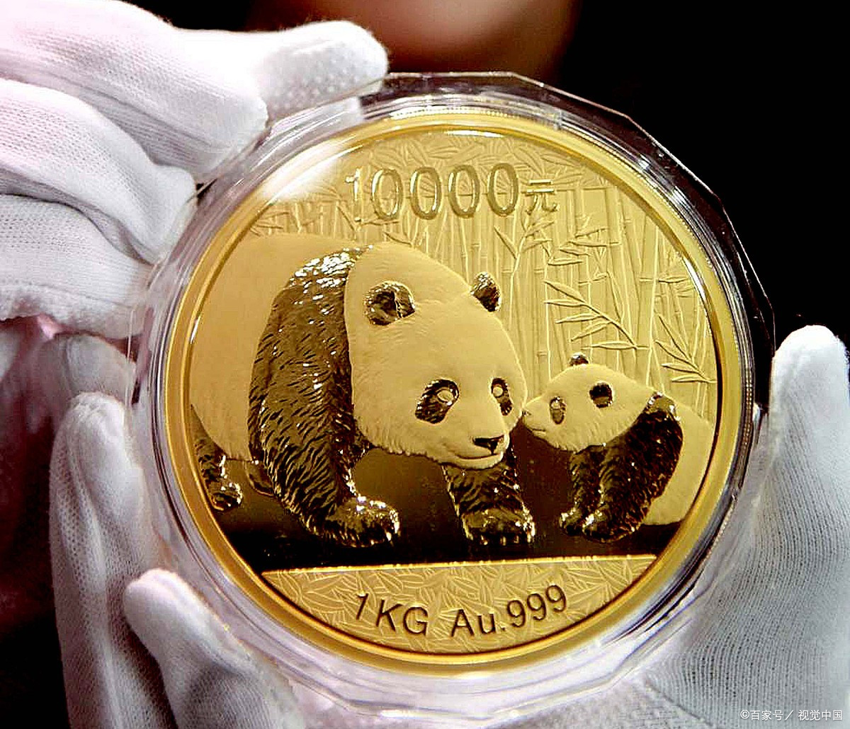 網(wǎng)購的熊貓金銀幣是真的嗎是否靠譜？