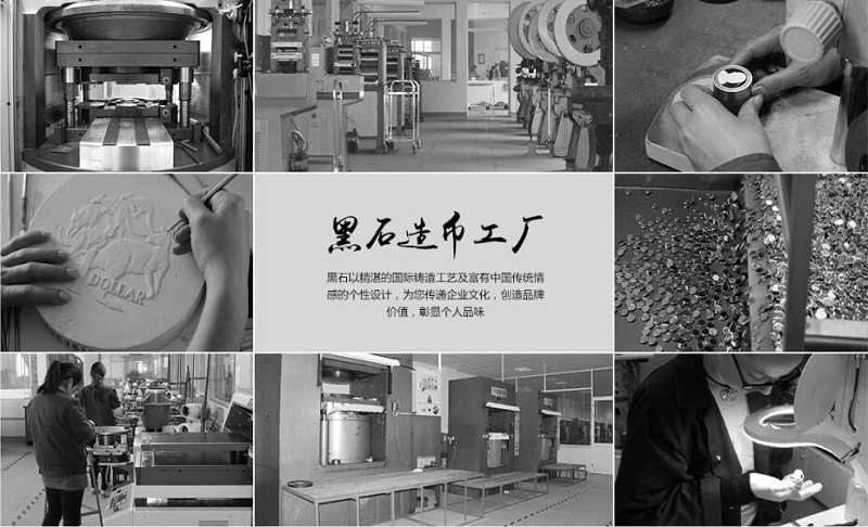 了解客戶需求，上海黑石紀(jì)念幣堅定不移的走可持續(xù)發(fā)展道路