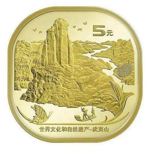 國家為什么要發(fā)行紀念幣,發(fā)行紀念幣的原因是什么？