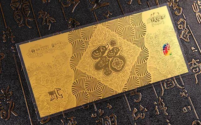 1克金鈔價(jià)值多少,1g的金鈔可以兌現(xiàn)多少錢(qián)？