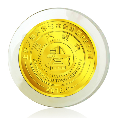 ?學(xué)校金質(zhì)紀(jì)念幣定制時(shí)有哪些設(shè)計(jì)元素要求？