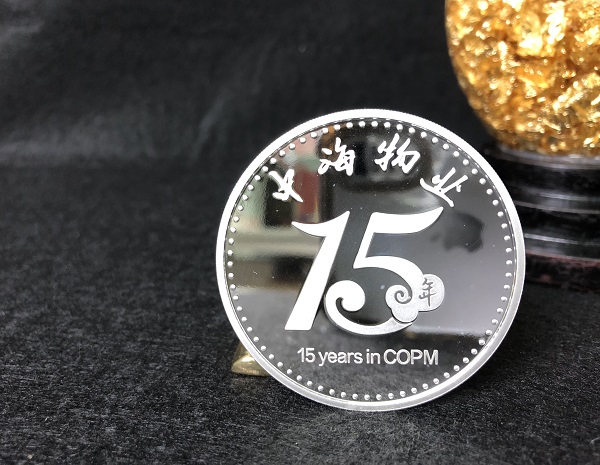 普通企業(yè)公司可以委托銀行機構(gòu)或金幣公司正規(guī)單位定作紀念幣嗎？