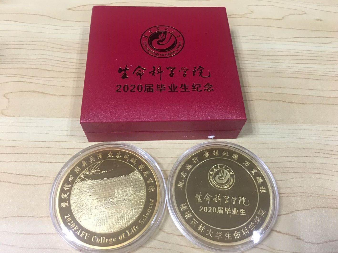 紀念章可以賣嗎，紀念徽章回收能賣多少錢？