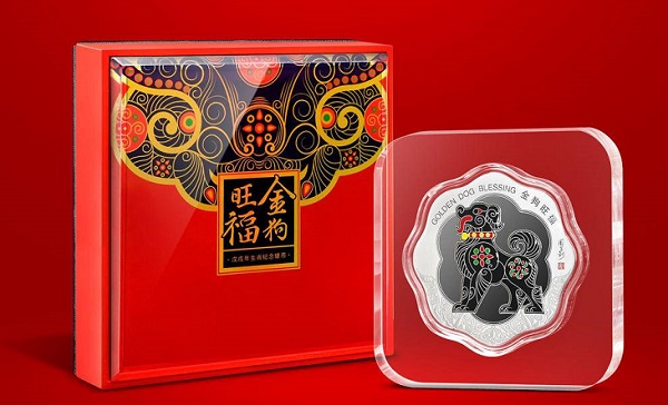 定做的銀幣包裝盒如何選擇，有哪些技巧？
