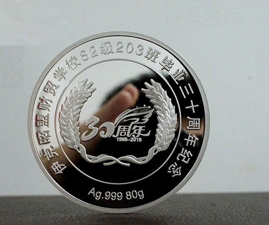 定制紀念幣需要多少錢，價格怎么算的？
